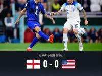 IM电竞APP-关于乌拉圭碾压塞内加尔，阿什拉夫关键制胜的信息