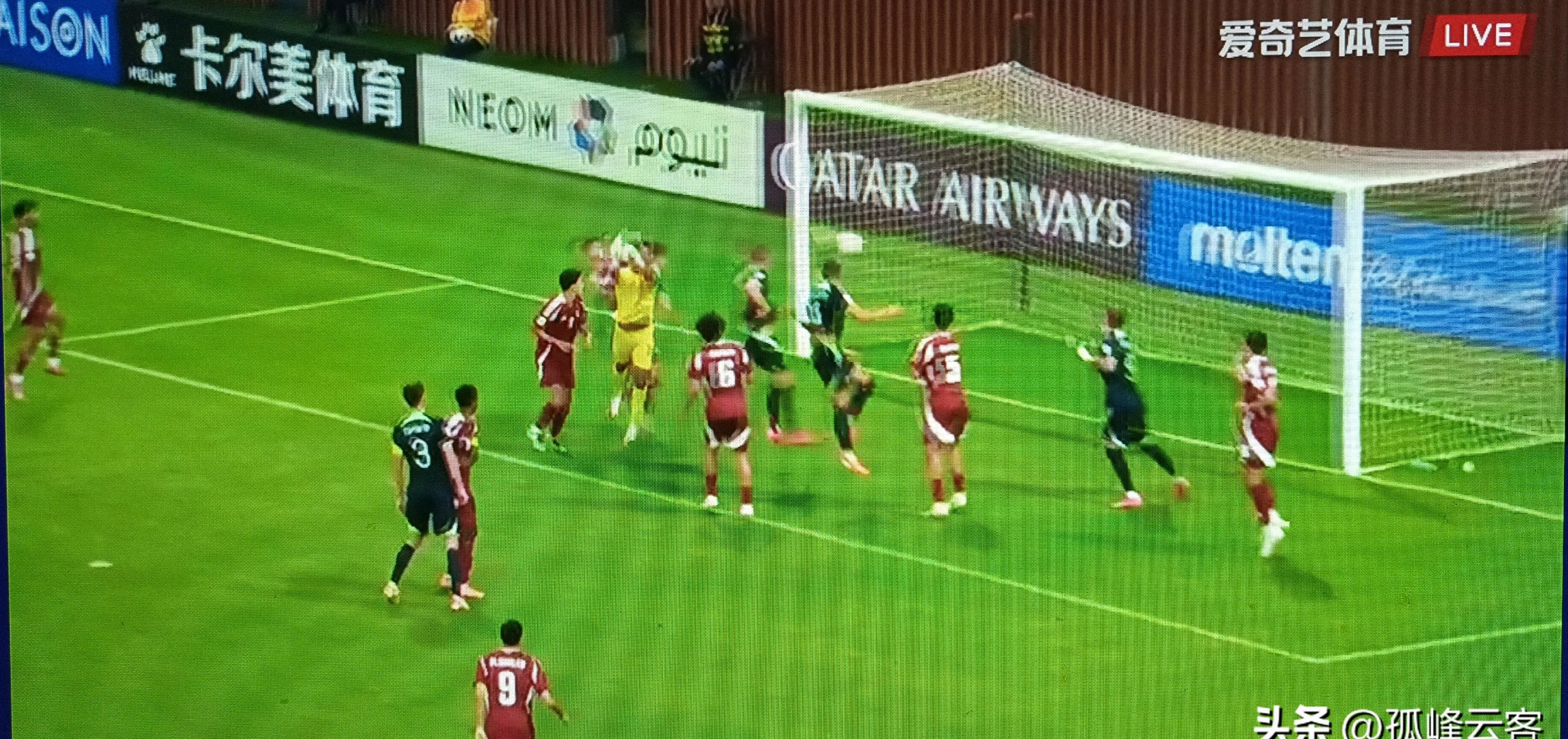 澳大利亚队遭遇惨败，止步八强