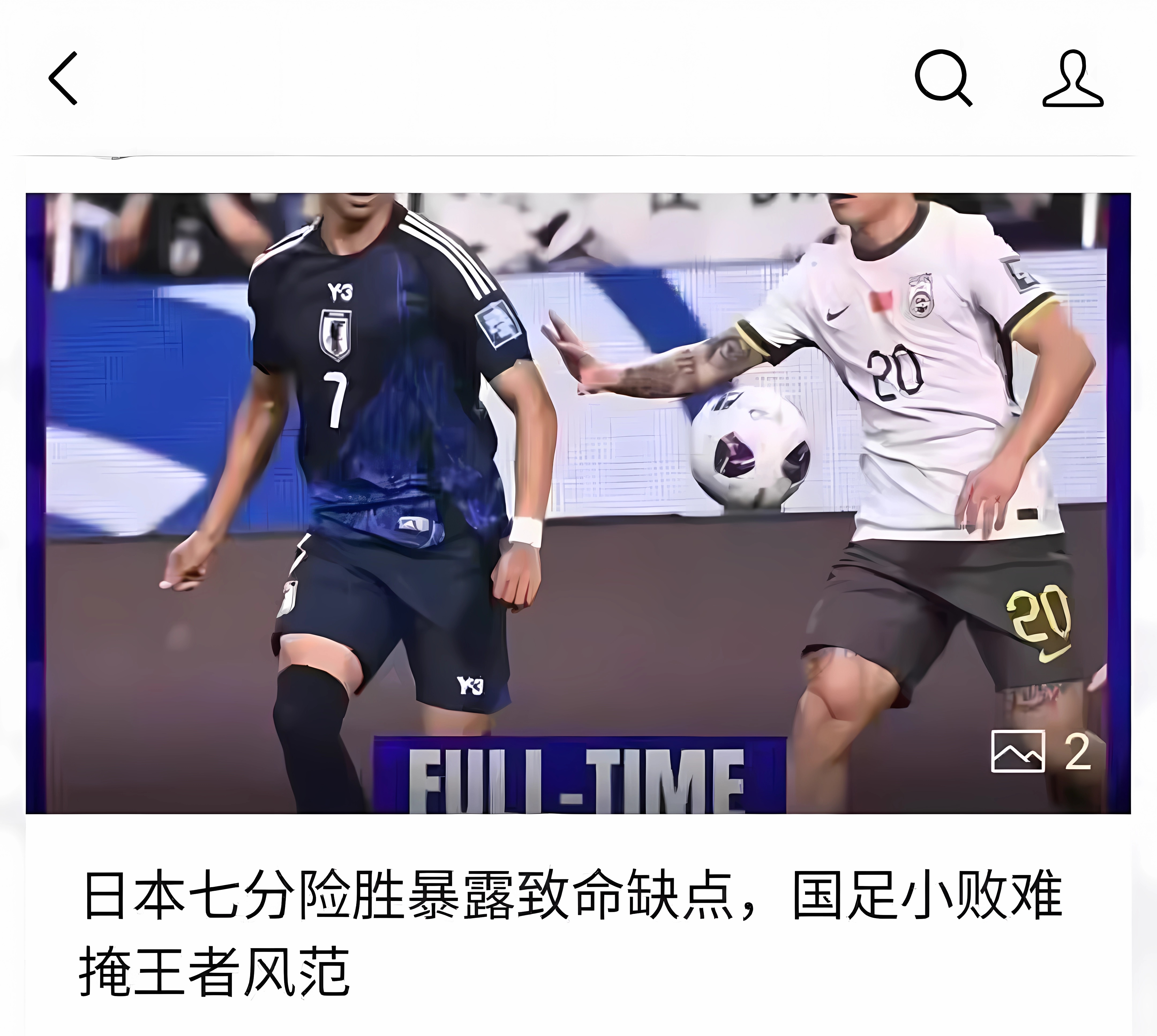 关于波兰国脚连续进球，国际赛场上风头无两的信息