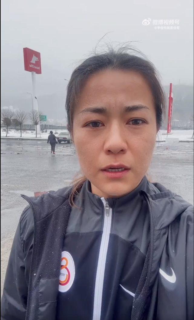 关于土耳其女足队员因病缺席，球队战斗力受影响！的信息