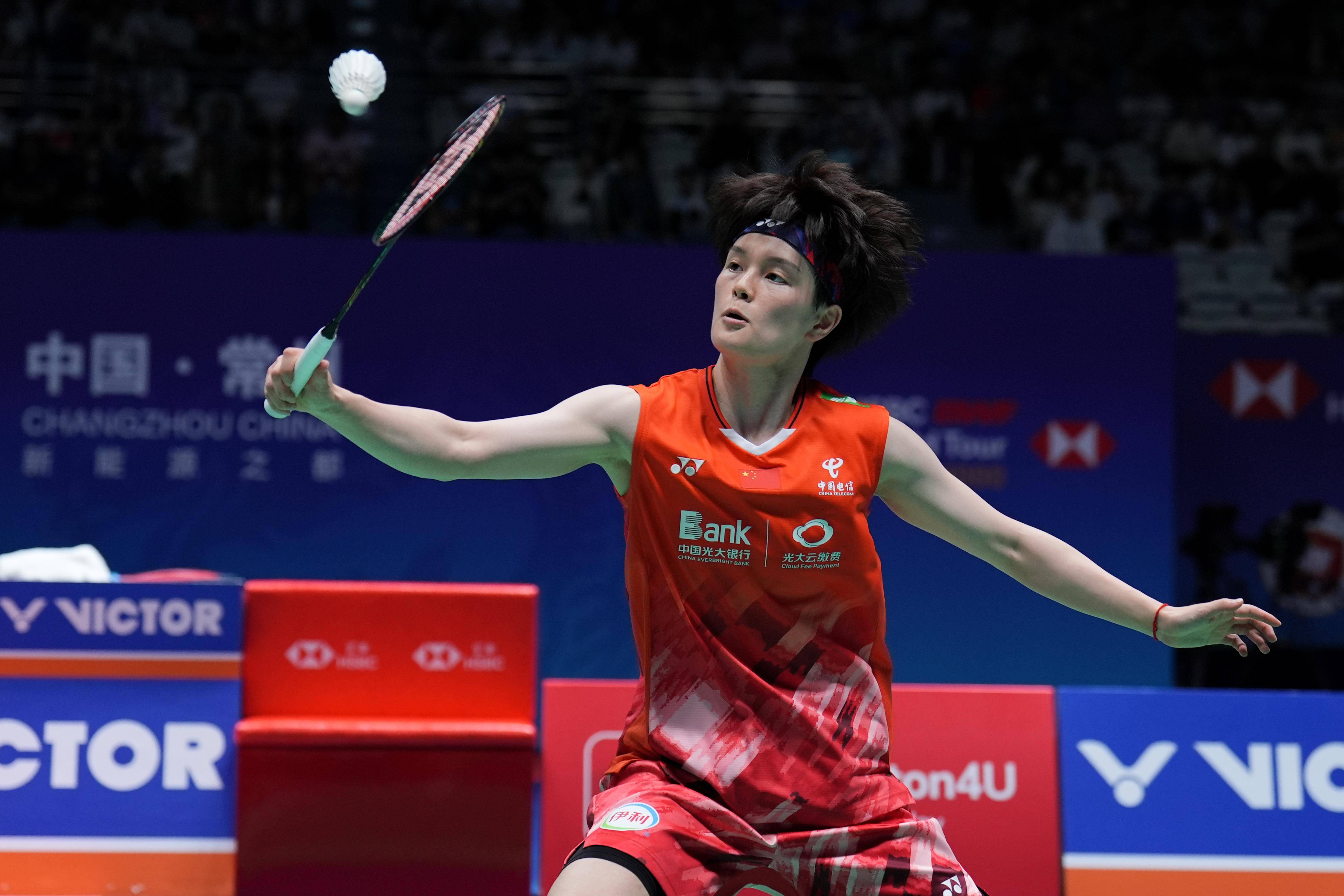 羽毛球比赛选手技艺纤细，设赛记录