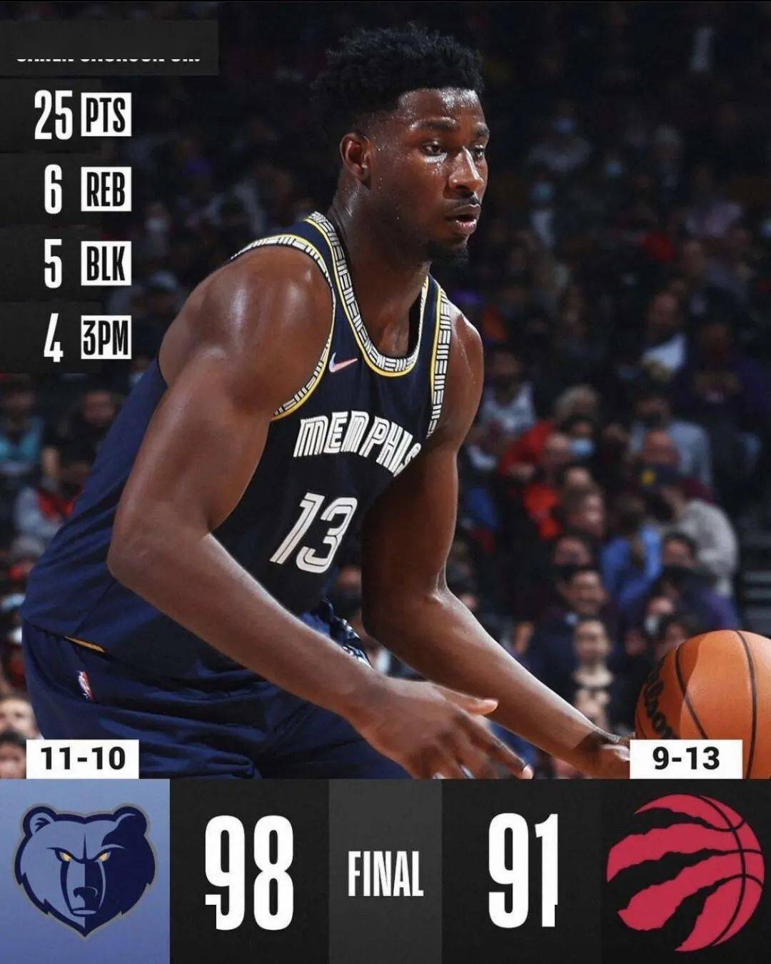 爵士继续高歌猛进，豪取九连胜的简单介绍