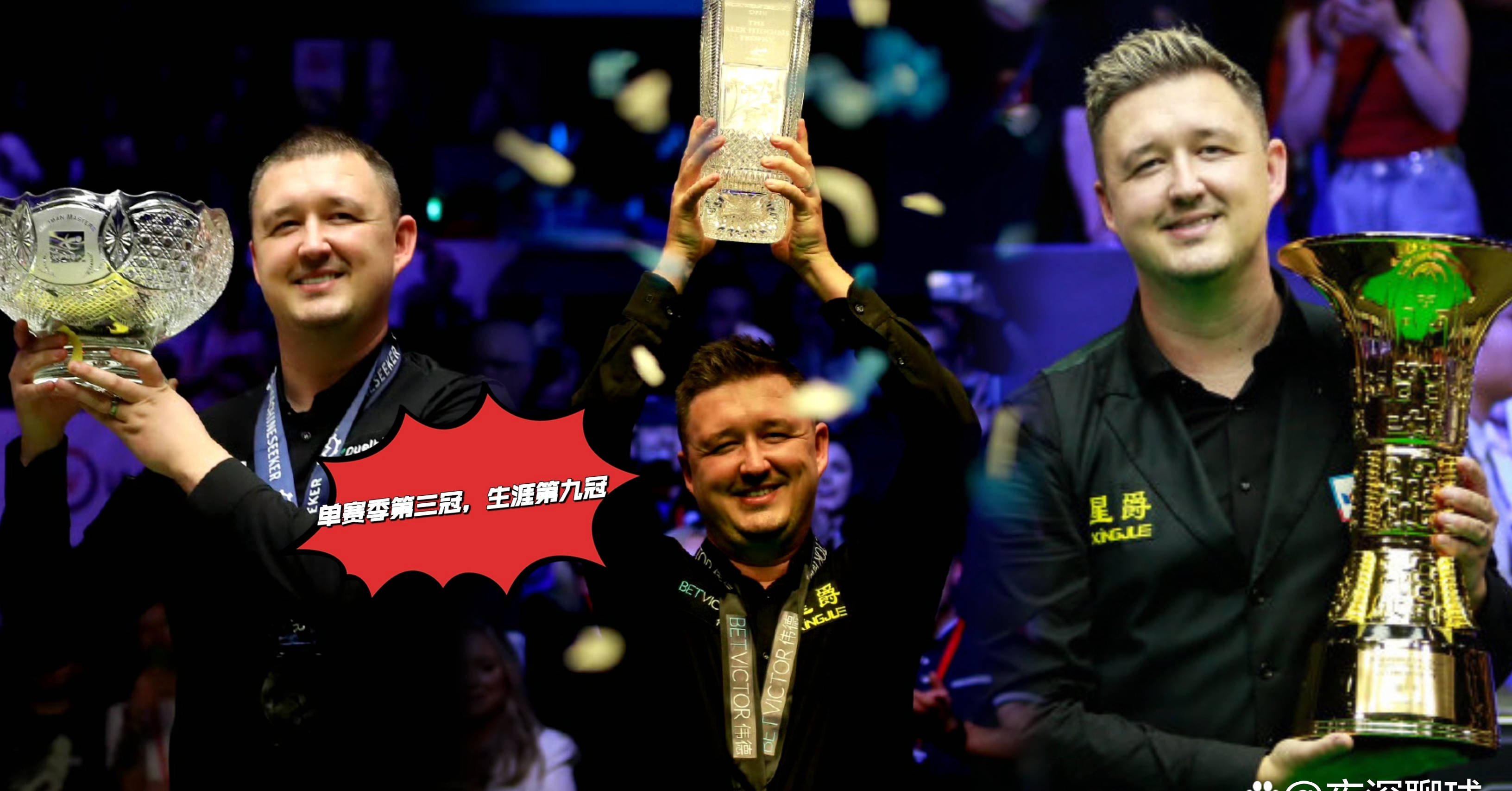 德国队在对马其顿的比赛中锁定下一轮晋级名额的简单介绍